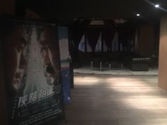 -星辰9号幻影会
