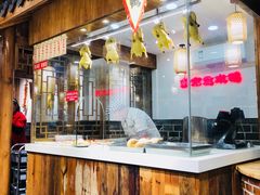 -老城南.鸭血粉丝汤(夫子庙店)