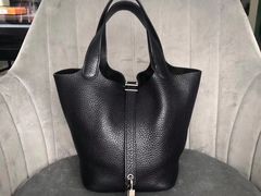-爱马仕 HERMES(上海ifc商场店)