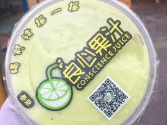-潮汕良心果汁(金新北路店)
