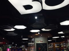 景观位-西西弗矢量咖啡(武汉天地壹方店)