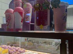 -奈雪的茶(皇庭广场店)