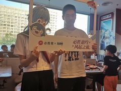 -必胜客(长瀛商业广场店)