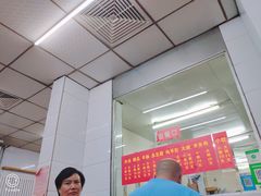 -春雨羊汤店(广开四马路总店)