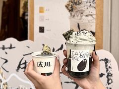 -成川茶店·潮汕工夫浓茶(万象店)