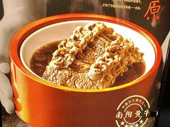 -掌柜的店·河南菜(世茂店)