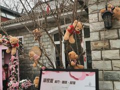 -京北渔家傲