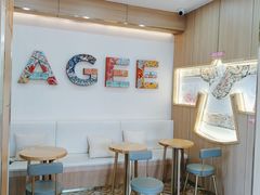 -霸王茶姬(五一路店)
