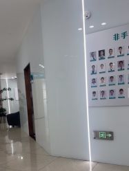 -AIST爱思特医疗美容医院