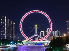 -天津之眼摩天轮