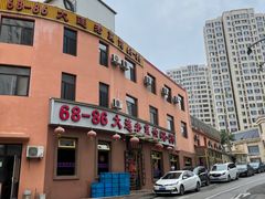 -林之六八·6886大连老菜馆