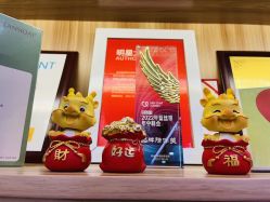 -蓝丝带·催乳·产后恢复中心(吴江吾悦广场店)