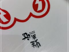 -蛙来哒(方圆荟店)