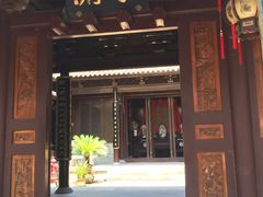 -济公故居