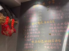 -爆炸头阿姨小四川正宗川味小吃(无任何分店)