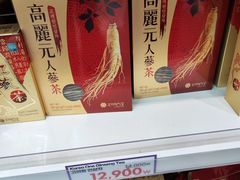 -新世界百货(明洞总店)