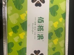 牛油奶酱窝夫-佰搭果·广式茶餐厅(石牌东路店)