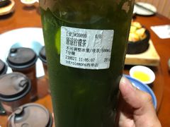-introlemons(北京西单更新场店)