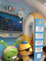 -万达宝贝王(上海浦江店)