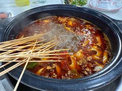 -小向麻辣烫(天街总店)
