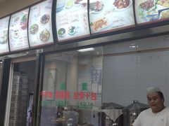 -郑家包子牛肉拉面(尚勤路店)
