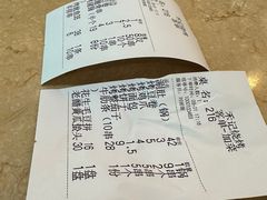 -禾记海鲜烧烤(八一路店)