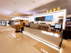 -KOI PLUS(成都万象城店)