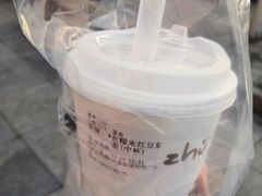 血糯米奶茶-沪上阿姨·精选茶饮(桃源友嘉购物广场店)