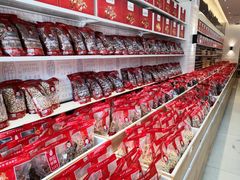 -薛记炒货(印象济南店)