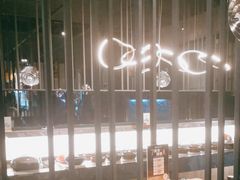 -湊湊火锅·茶憩(卓展店)