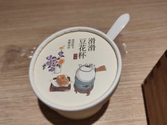 -蔡澜点心·粤菜(新街口IFCX店)