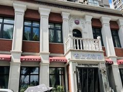 -老上海菜馆(丰登北路店)