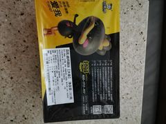 -周黑鸭(重庆江北嘴财信广场店)