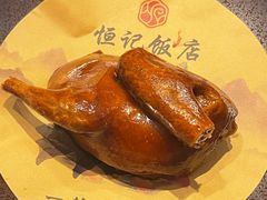 -恒记饭店·海鲜明档(淹城店)