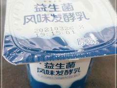 -惠丰源烩面馆(经七路店)