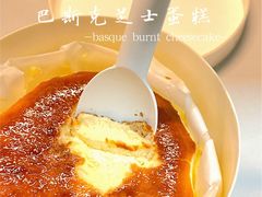 -喜茶(广州保利中环店)