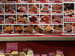 -福苗小骆驼烧烤(大唐不夜城店)