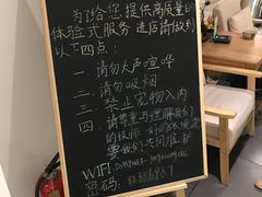 -锦初·禅意4K影院式足道·新中式SPA(茂业天地店)