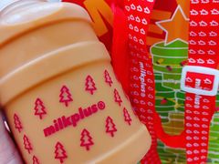 -milkplus·泰式奶茶(较场东路店)