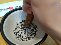 -胜博殿日式炸猪排(西红门店)