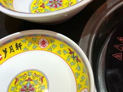 -芦月轩羊蝎子(劲松店)
