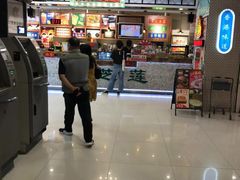 -美芝莲(东方宝泰店)