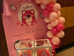 -眉州东坡(亚运村店)