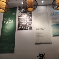 -章光101防脱养发荟