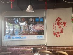 -金三可市井水煮鱼(金碧园店)