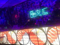 门面-歌友汇KTV(大悦城11层店)