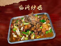 -香满锅老北京羊蝎子火锅·家常菜(新街口店)