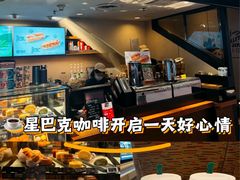 -星巴克(北京西站5号候车室)