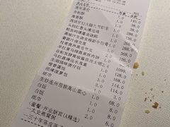 账单-炳胜私厨(万象前海店)