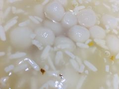 -国际青年会议酒店-苏莱斯餐厅